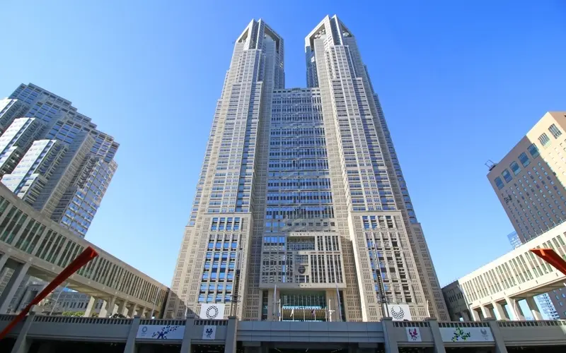 東京都庁